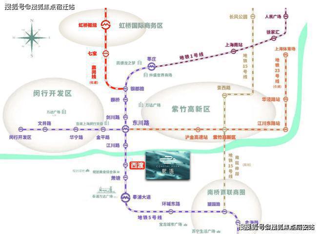 2024中国铁建熙语售楼处(铁建熙语)官方网站--上海房天下(图24)
