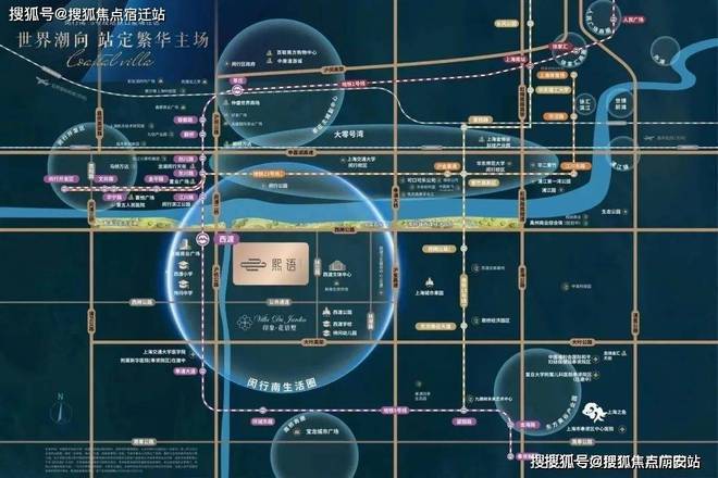 2024中国铁建熙语售楼处(铁建熙语)官方网站--上海房天下(图26)