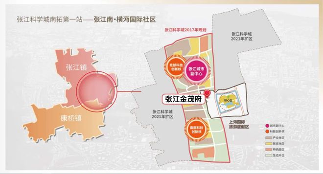 2024张江金茂府(张江金茂府)官方网站--上海房天下(图3)
