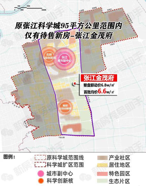2024张江金茂府(张江金茂府)官方网站--上海房天下(图2)