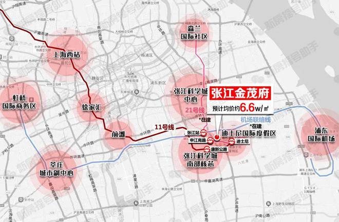 2024张江金茂府(张江金茂府)官方网站--上海房天下(图11)