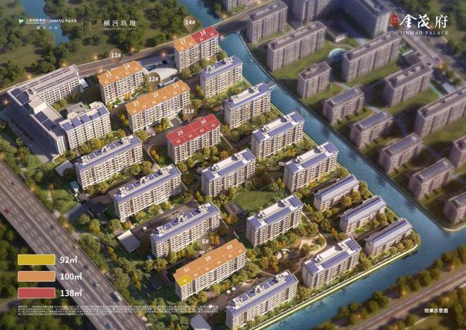 2024张江金茂府(张江金茂府)官方网站--上海房天下(图16)