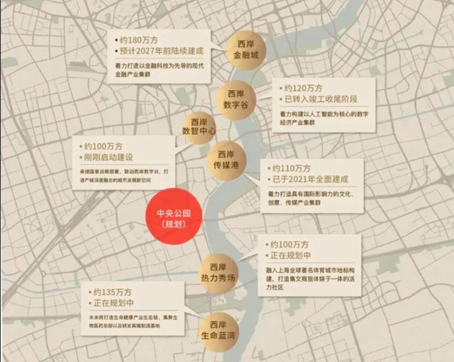 海上·清和玺2024-海上·清和玺售楼处电话-官方网页(图2)