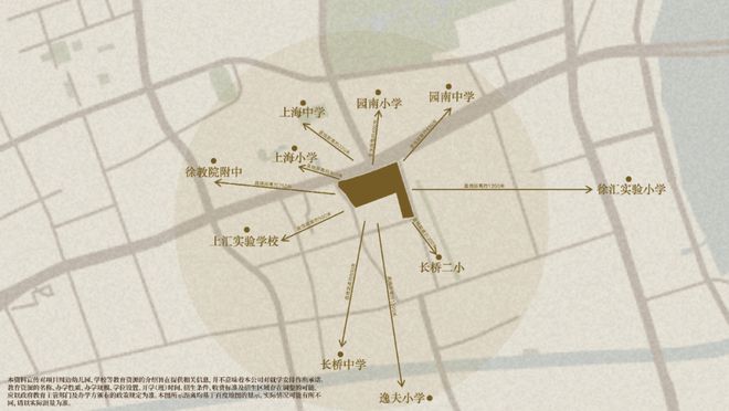 海上·清和玺2024-海上·清和玺售楼处电话-官方网页(图4)