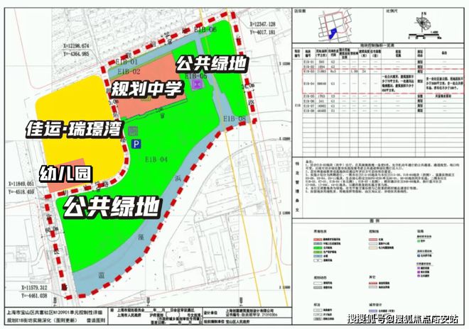 2024佳运瑞璟湾(佳运瑞璟湾)官方网站--上海房天下(图1)