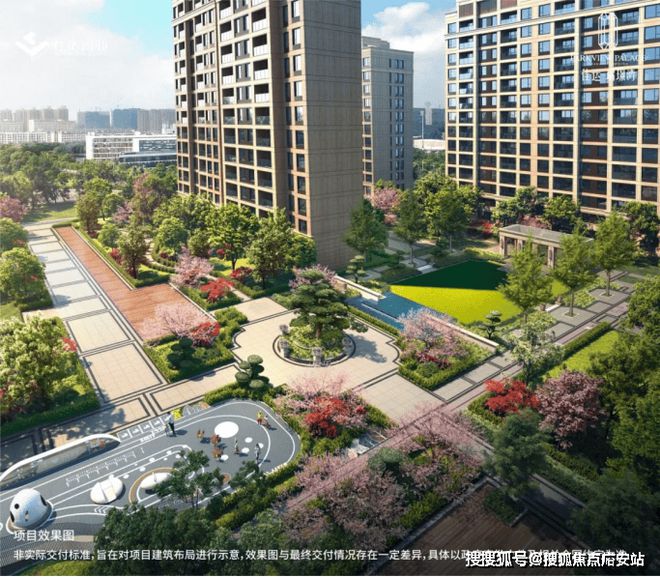 2024佳运瑞璟湾(佳运瑞璟湾)官方网站--上海房天下(图2)