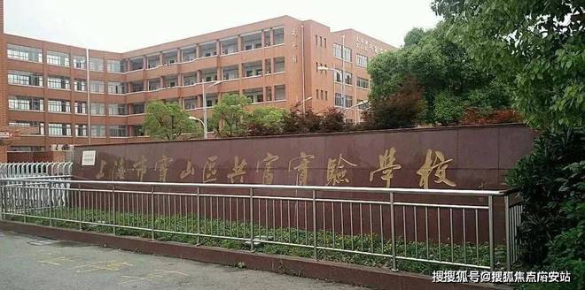 2024佳运瑞璟湾(佳运瑞璟湾)官方网站--上海房天下(图5)