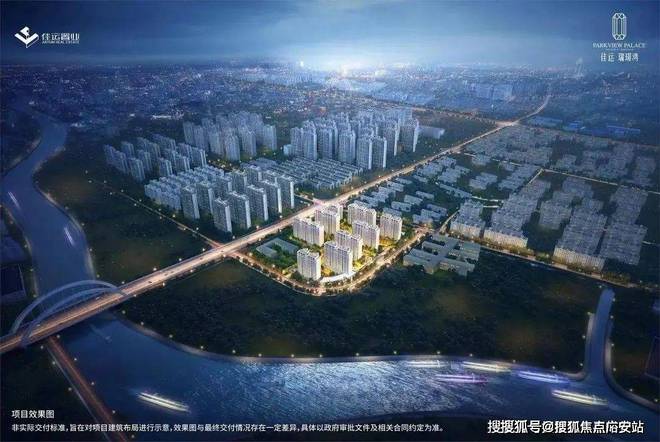 2024佳运瑞璟湾(佳运瑞璟湾)官方网站--上海房天下(图3)
