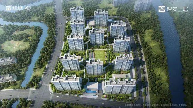 2024深业·深安上居（售楼处）官方网站-楼盘详情-户型-上海房天下(图9)