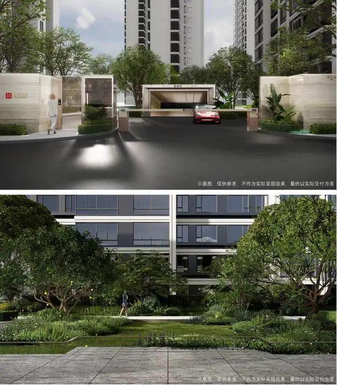 2024深业·深安上居（售楼处）官方网站-楼盘详情-户型-上海房天下(图10)
