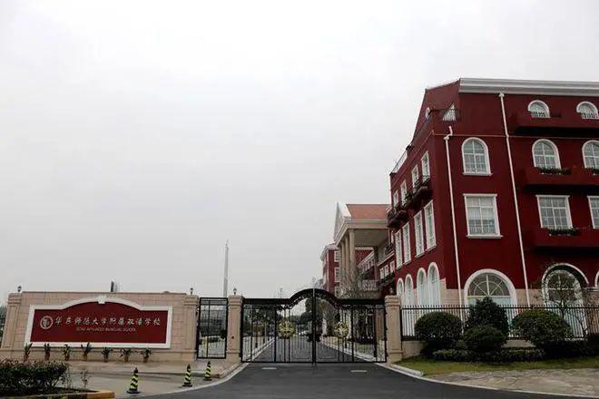 2024深业·深安上居（售楼处）官方网站-楼盘详情-户型-上海房天下(图17)