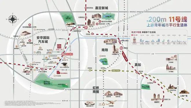 2024深业·深安上居（售楼处）官方网站-楼盘详情-户型-上海房天下(图14)