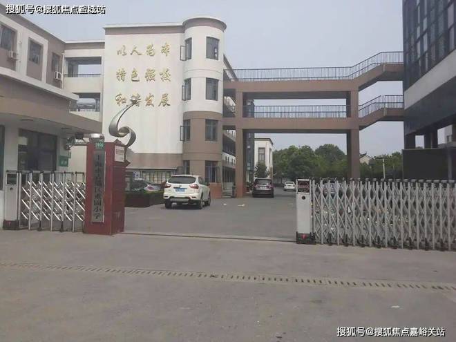 2024虹桥和颂售楼处(保利虹桥和颂)官方网站--上海房天下(图21)