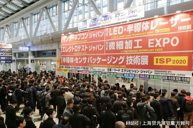 日本电子展｜2025日本国际电子科技展览会 NEPCON JAPAN(图1)