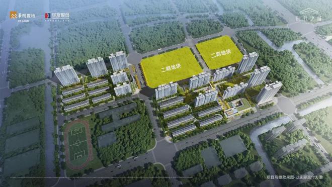 时代之城官方网站-嘉定南翔时代之城2024最新房价＋户型图＋配套(图10)