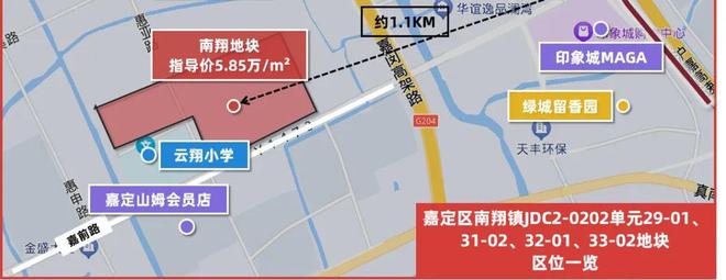 时代之城官方网站-嘉定南翔时代之城2024最新房价＋户型图＋配套(图12)