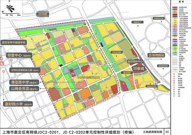 时代之城官方网站-嘉定南翔时代之城2024最新房价＋户型图＋配套(图17)