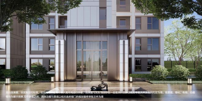 金桥碧云澧悦2024年官方发布：一文读懂金桥碧云澧悦上海优缺点!(图5)