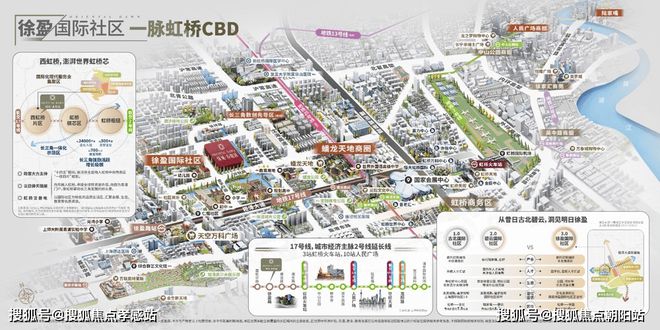 2024绿城春晓园-售楼处官方网站--绿城春晓园-上海房天下(图15)