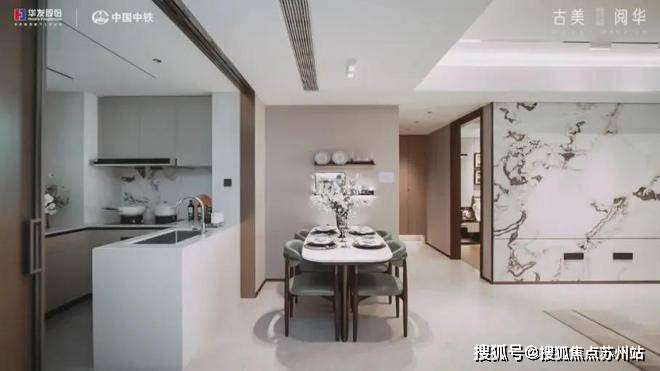 闵行古美阅华官方发布：800万级必看红盘！2024楼盘最新解析_百度(图14)
