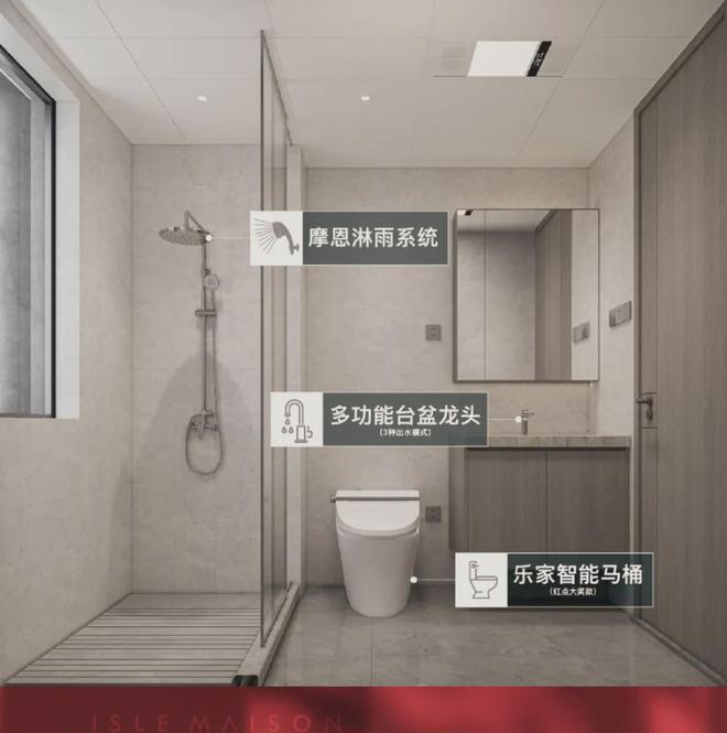 万科朗拾滨屿府2024新房一房一价丨万科朗拾滨屿府售楼中心欢迎您(图19)