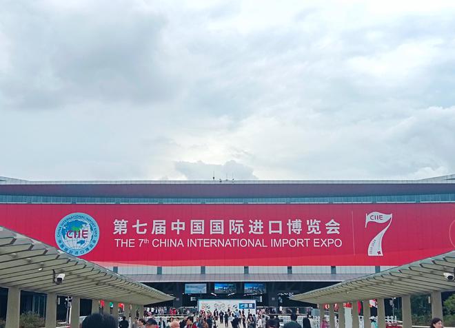 全球咖啡品牌汇聚进博会盯上中国3000亿市场雀巢、库迪咖啡供应商也来了(图1)