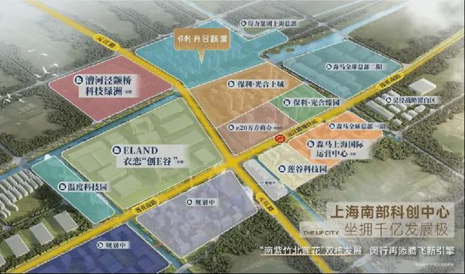 保利光合跃城(售楼处)2024官方网站 保利光合跃城欢迎您！(图8)