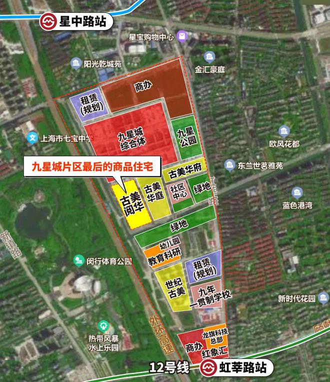 古美阅华官方网站-上海闵行古美阅华2024最新房价＋户型图＋配套(图1)