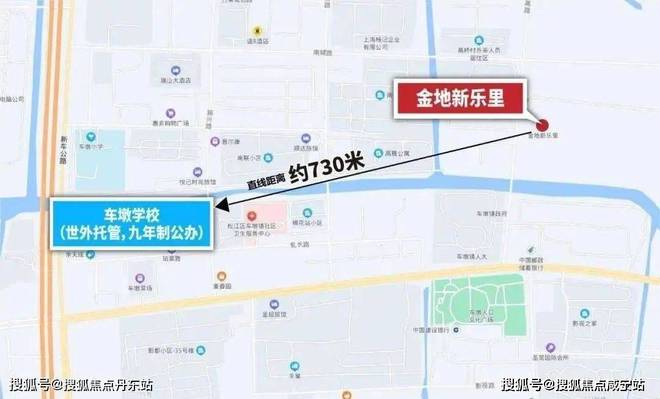 金地·新乐里官方网站金地·新乐里欢迎您-2024最新价格户型配套(图10) 金地·新乐里官方网站金地·新乐里欢迎您-2024最新价格户型配套(图10)