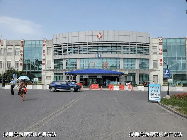 花语天境-中国铁建(花语天境)首页网站-2024最新房价＋户型图(图7)