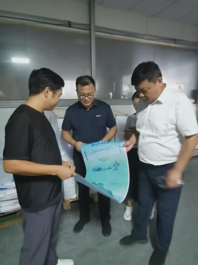 组委会走访 郑州汇彩彩印包装制品有限公司(图2)