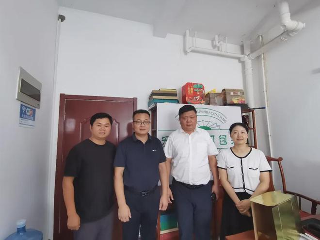组委会走访 郑州汇彩彩印包装制品有限公司(图3)