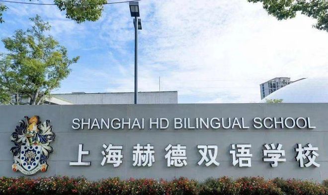 2024曼荼园-售楼处官方网站--中凯·曼荼园-上海房天下(图12)