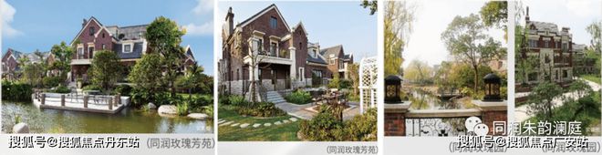 朱韵澜庭-上海(同润朱韵澜庭)首页网站-2024最新房价＋户型图(图8)