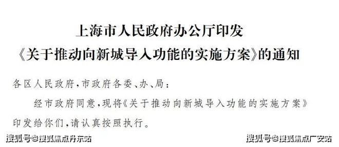 朱韵澜庭-上海(同润朱韵澜庭)首页网站-2024最新房价＋户型图(图13)