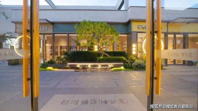 2024保利虹桥和颂-售楼处官方网站--虹桥和颂-上海房天下(图14)
