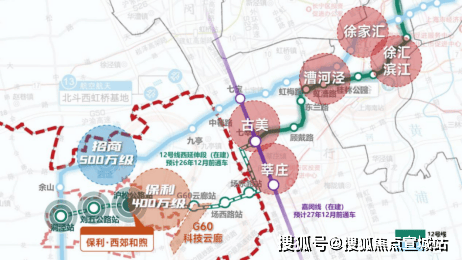 保利西郊和煦-保利(西郊和煦)首页网站-2024最新房价+户型图+小区环境+配套(图9)