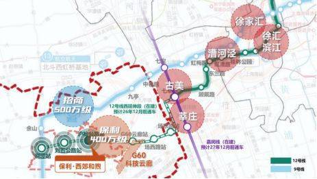 保利西郊和煦-保利(西郊和煦)官方网站-2024最新房价＋户型图配套(图7)