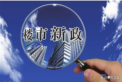 保利西郊和煦-保利(西郊和煦)官方网站-2024最新房价＋户型图配套(图17)