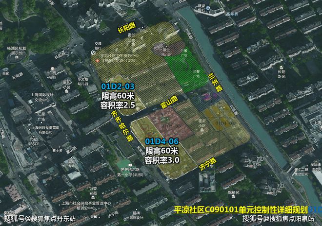 『保利琅誉』2024官方网站-保利琅誉官方详情-杭州房天下(图7)