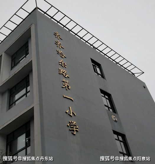 『保利琅誉』2024官方网站-保利琅誉官方详情-杭州房天下(图18)