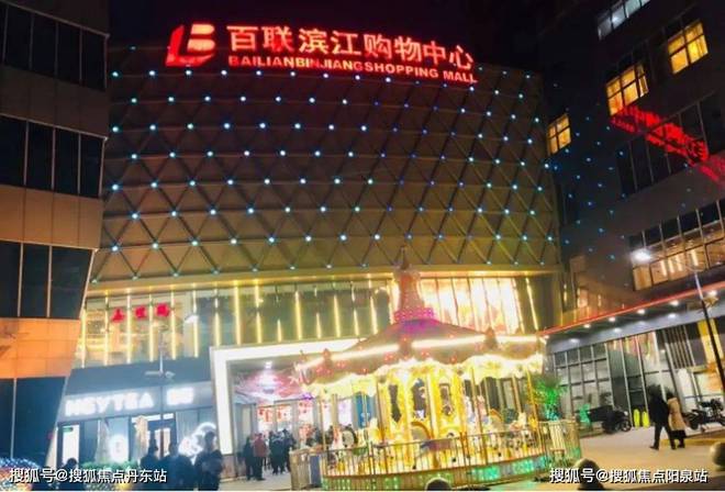 『保利琅誉』2024官方网站-保利琅誉官方详情-杭州房天下(图19)