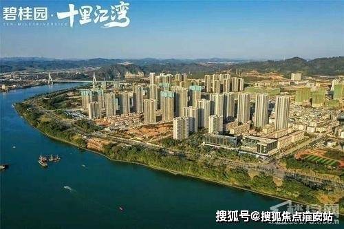 2024十里江湾（官方网站）-十里江湾-户型配套内幕大揭秘(图1)