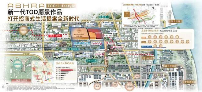 一文读懂招商时代乐章【2024年官方网站】招商时代乐章值得买吗？(图5)