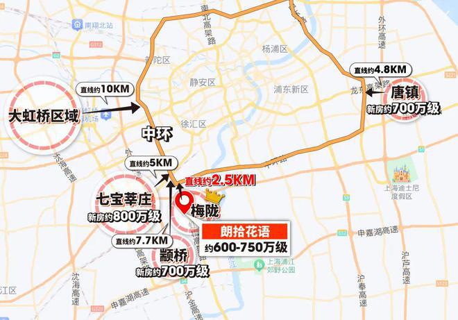 万科朗拾花语官方网站-万科朗拾花语2024最新房价＋户型图＋配套(图15)