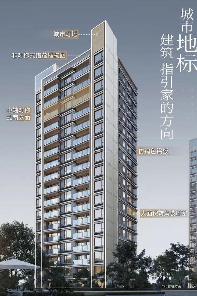 万科朗拾花语官方网站-万科朗拾花语2024最新房价＋户型图＋配套(图29)