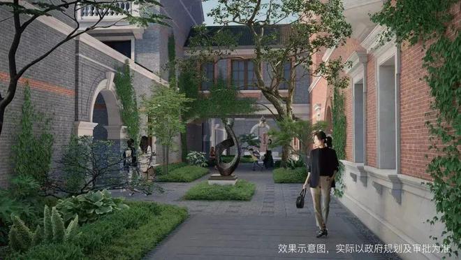 弘安里官方网站-上海虹口弘安里2024最新房价＋户型图＋配套(图3)