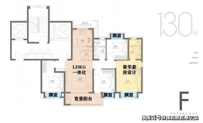 『保利光合上城』2024官方网站-光合上城-官方详情-上海房天下(图17)