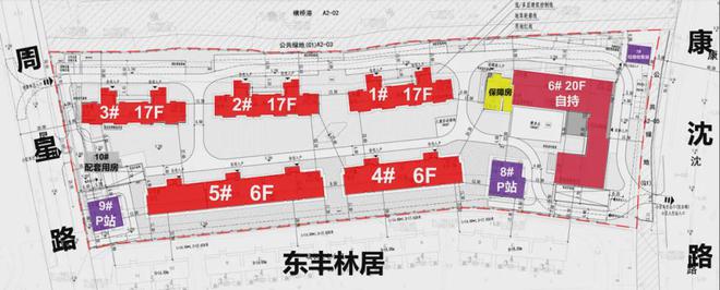 华发·观澜半岛（2024华发·观澜半岛）官方首页-楼盘详情-户型配套(图3)
