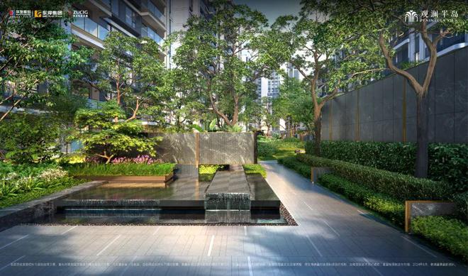 华发·观澜半岛（2024华发·观澜半岛）官方首页-楼盘详情-户型配套(图7)